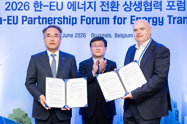 Sole Korean company to sign MOUs at the forum, demonstrating its position as a trusted global partner