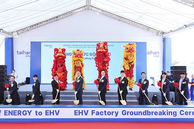 Taihan&rsquo;s first overseas EHV production base to be fostered as a key global strategic hub