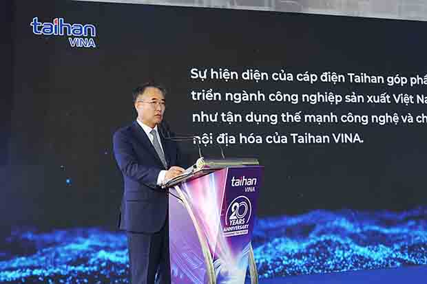 400kV extra-high voltage cable plant to break ground&mdash;set to become Vietnam&rsquo;s only local production base