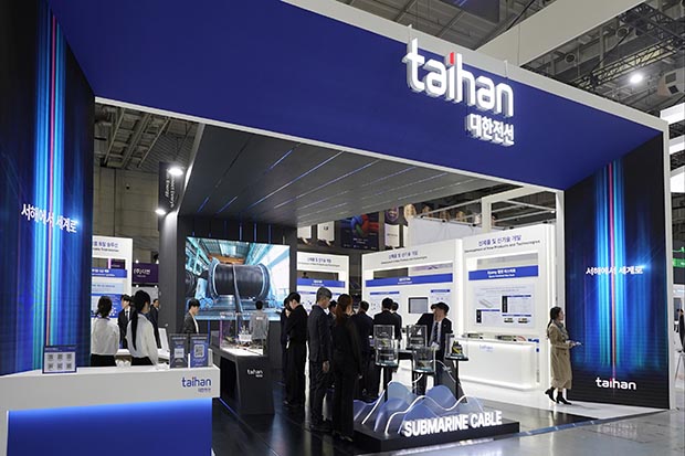 Showcases 525kV HVDC Submarine Cable Prototype under the Theme “From the West Sea to the World”